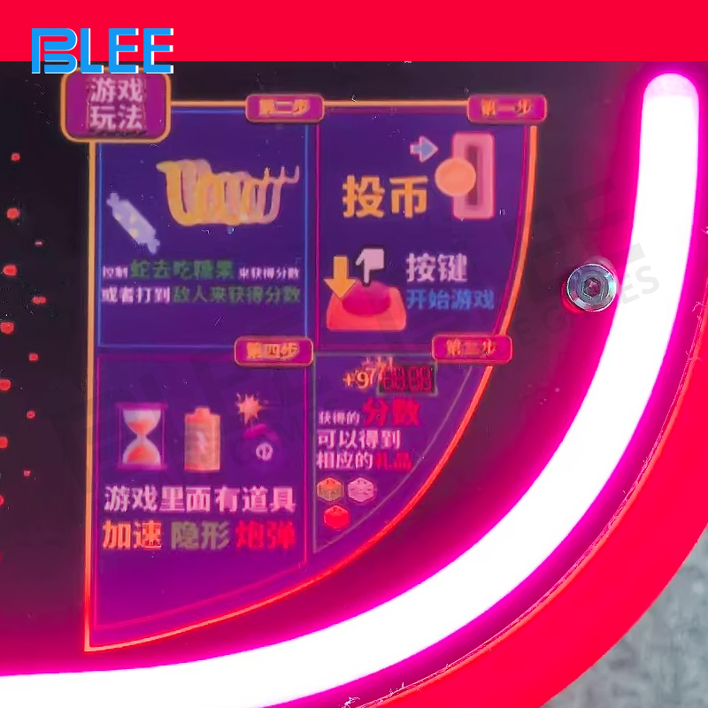 Dual control interface with simple directional buttons perfect for young players' hands