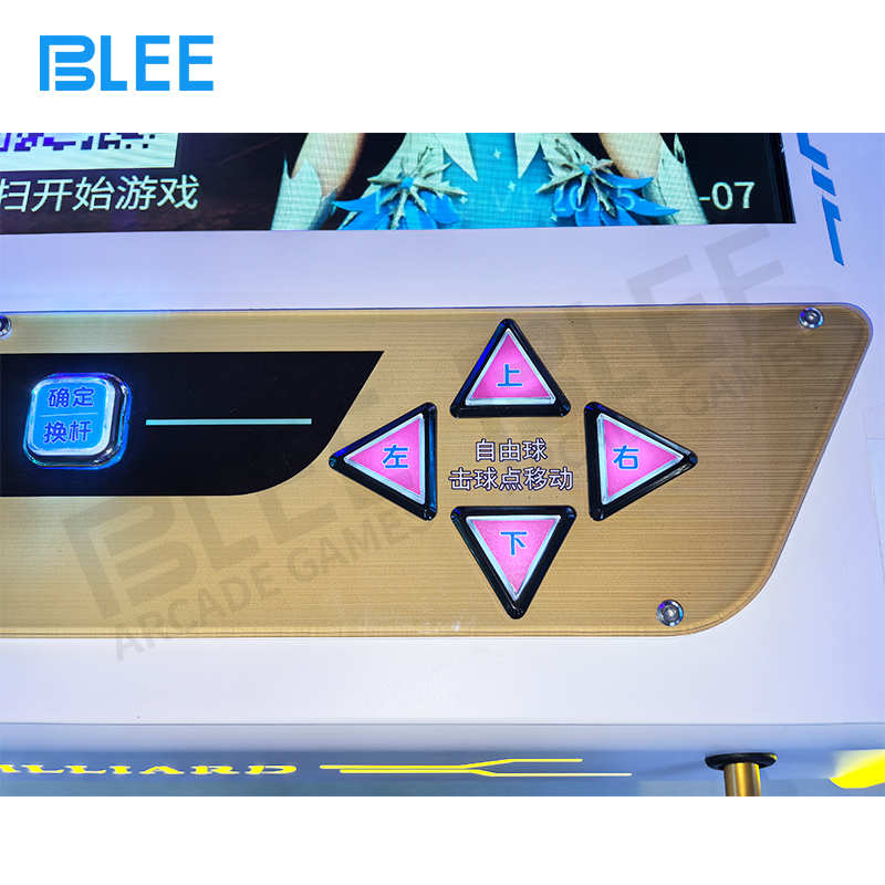 Control panel with game mode selection, difficulty adjustment, and multiplayer options