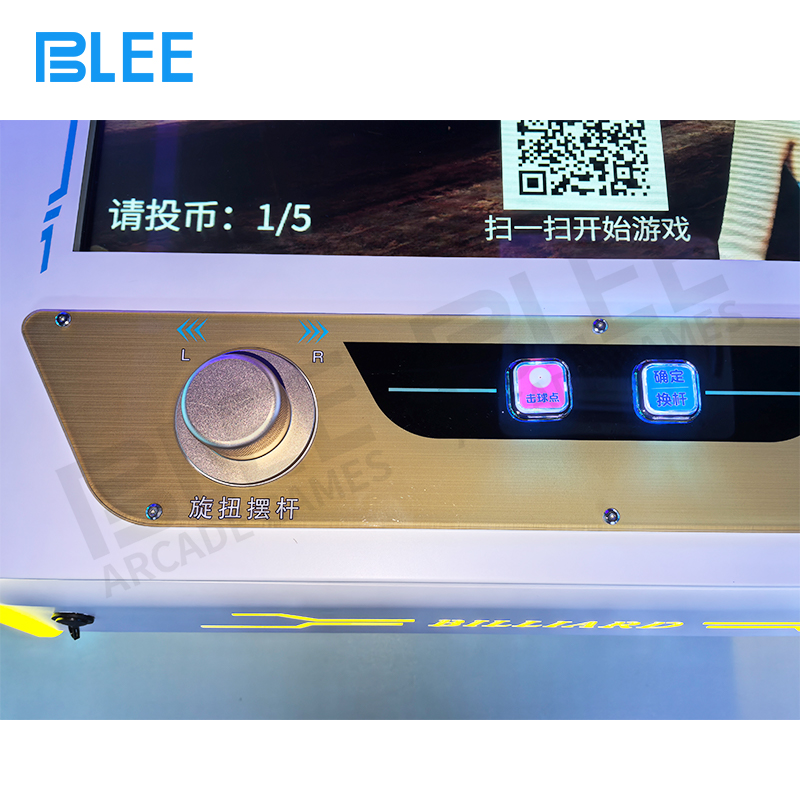 Metal frame construction providing sturdy support for interactive components