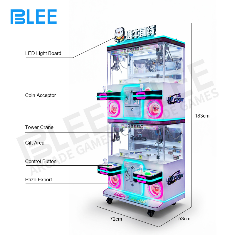 BLEE Trendy Bull Frontline 4-player gift machine complete unit with acrylic lighting