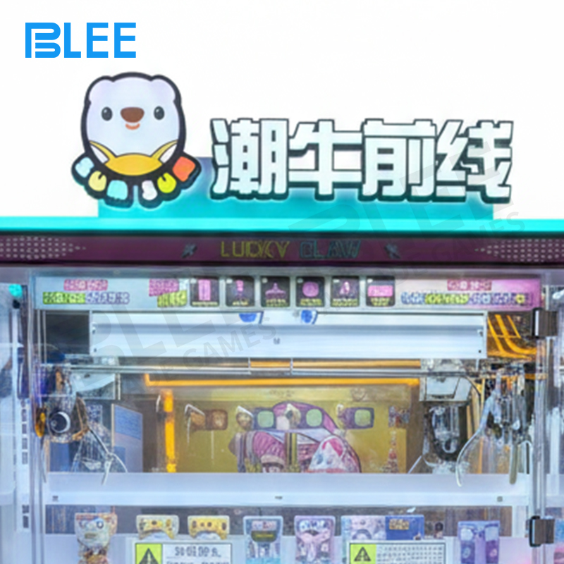 Multiple players enjoying simultaneous gameplay on all four stations