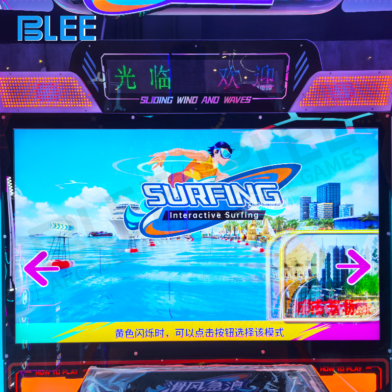 Vibration feedback system responding to player actions and detection events