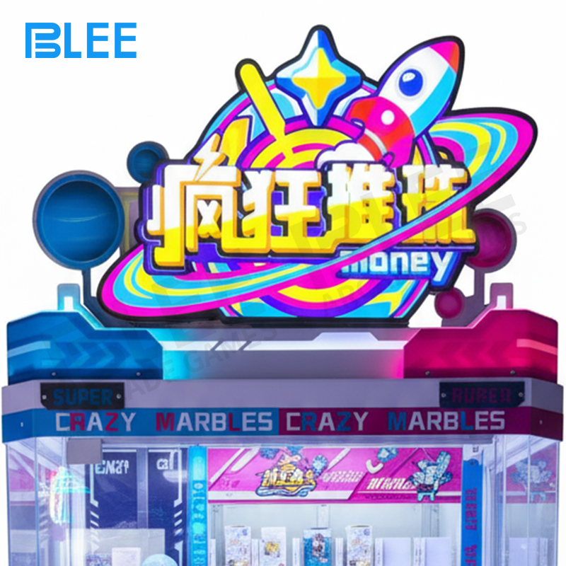 Side profile showing compact 125*105*277cm dimensions