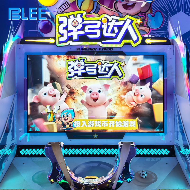 Ball trajectory visualization showing shooting paths and target impact points