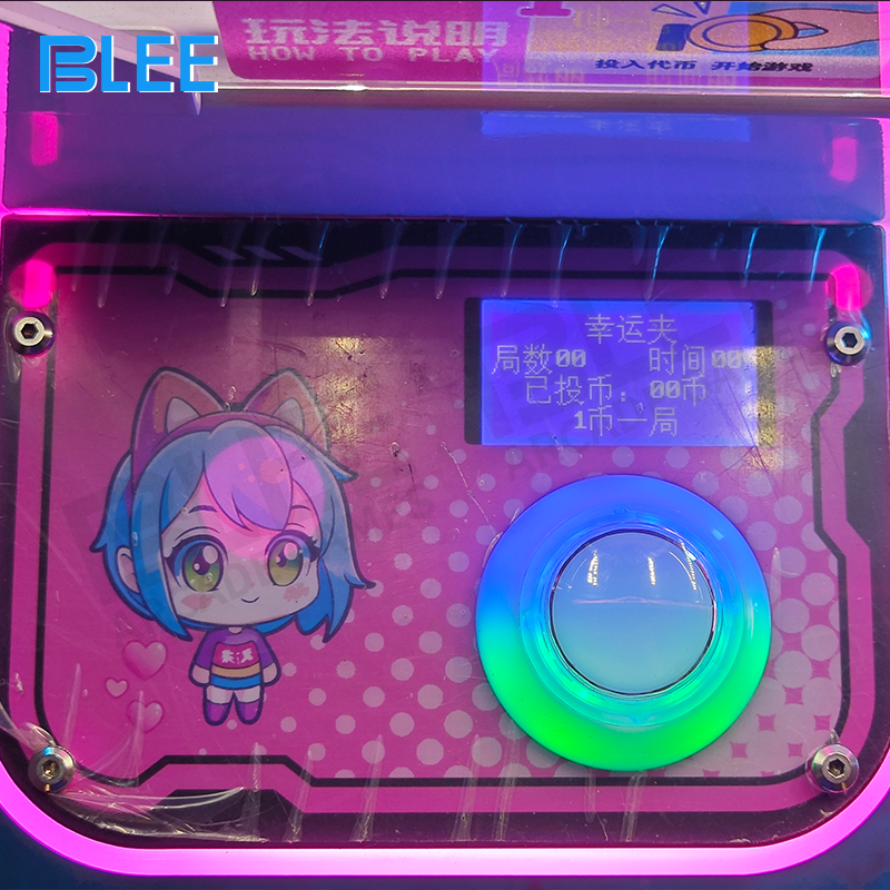 Side profile illustrating the cabinet's compact and accessible dimensions (80*55*135cm).