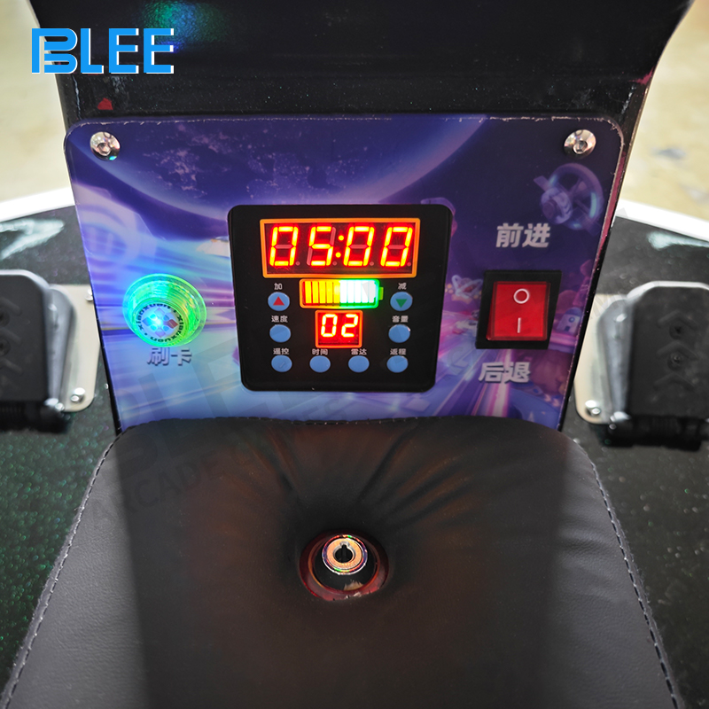 Interactive entertainment interface displaying smart voice system and MP3 music customization controls