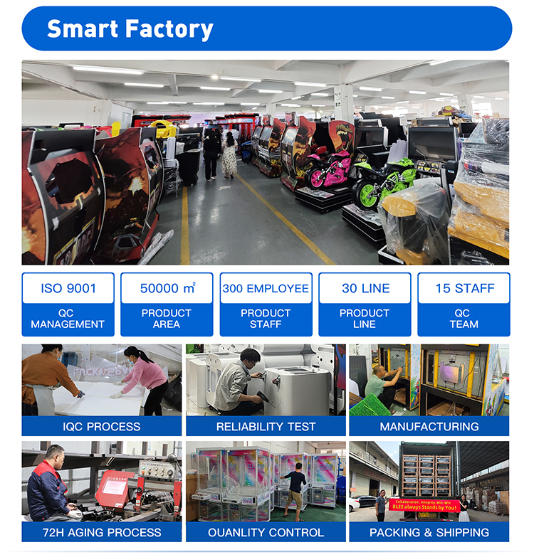 arcade equipment supplier manufacturer