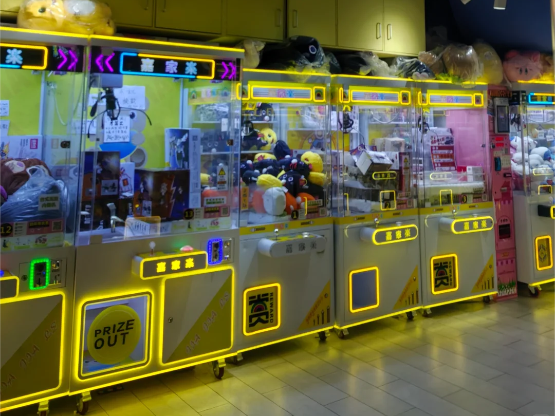 custom claw machines