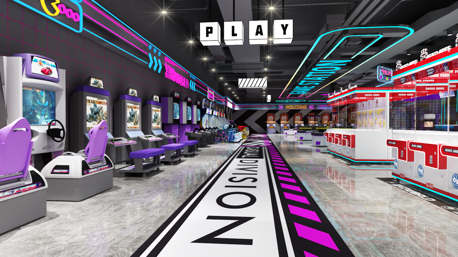 arcade game center machines