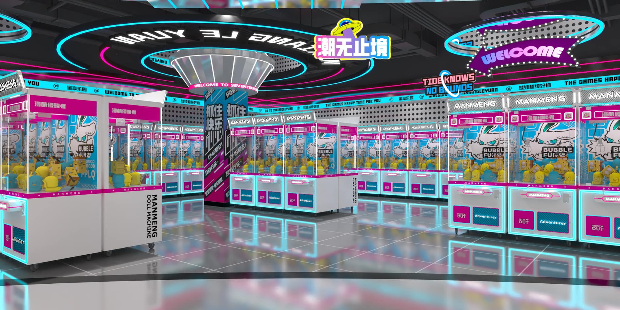 global claw machine market