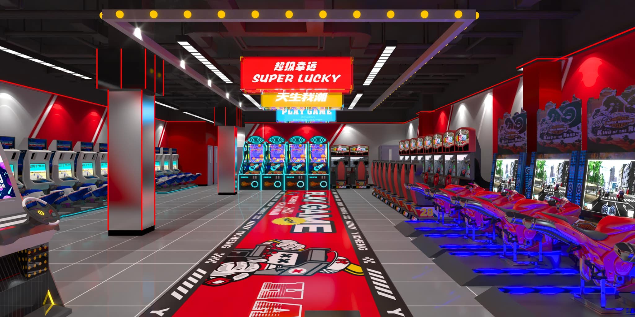 arcade game center solution