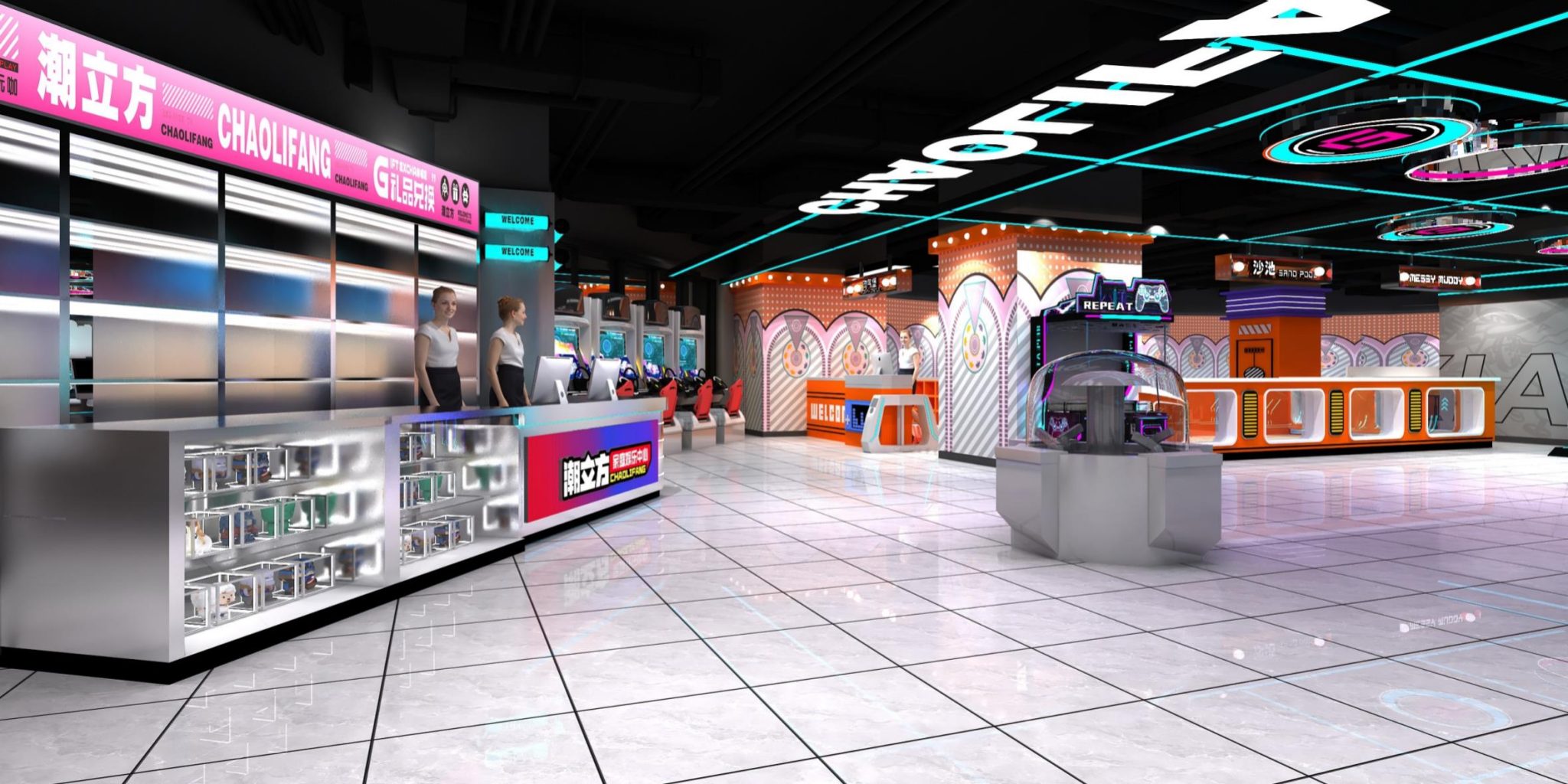 arcade sports game machine