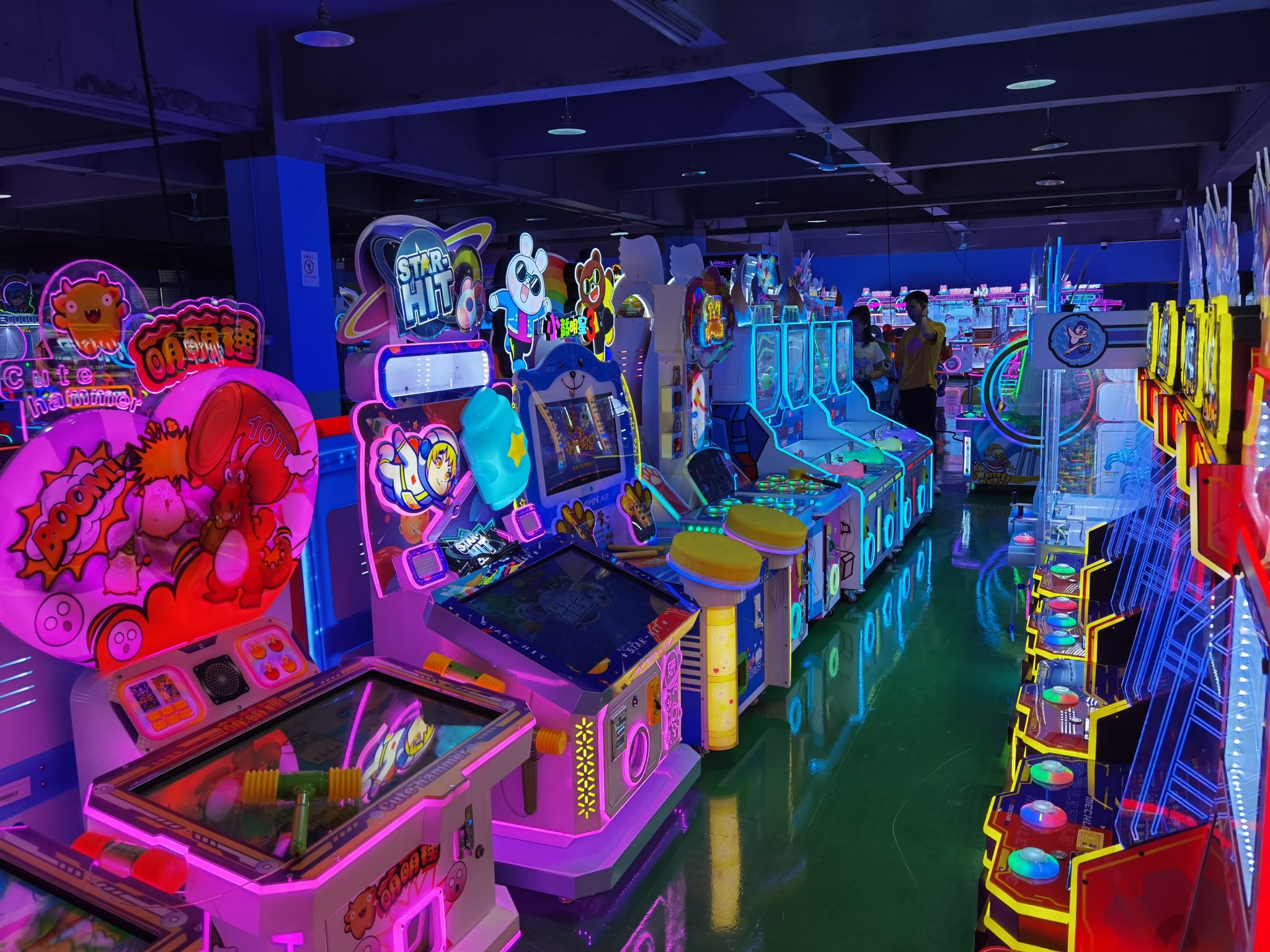 kids arcade game machine