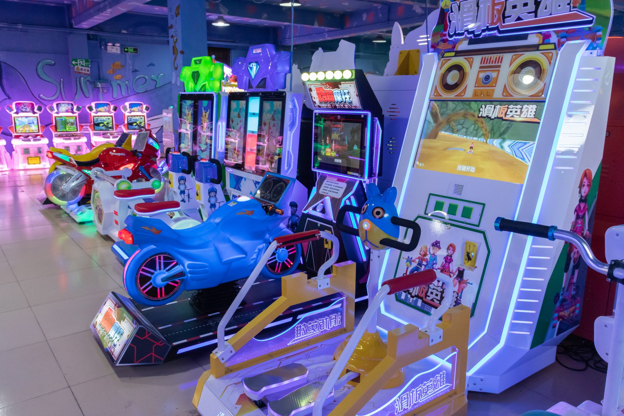 arcade racing game manufacturer