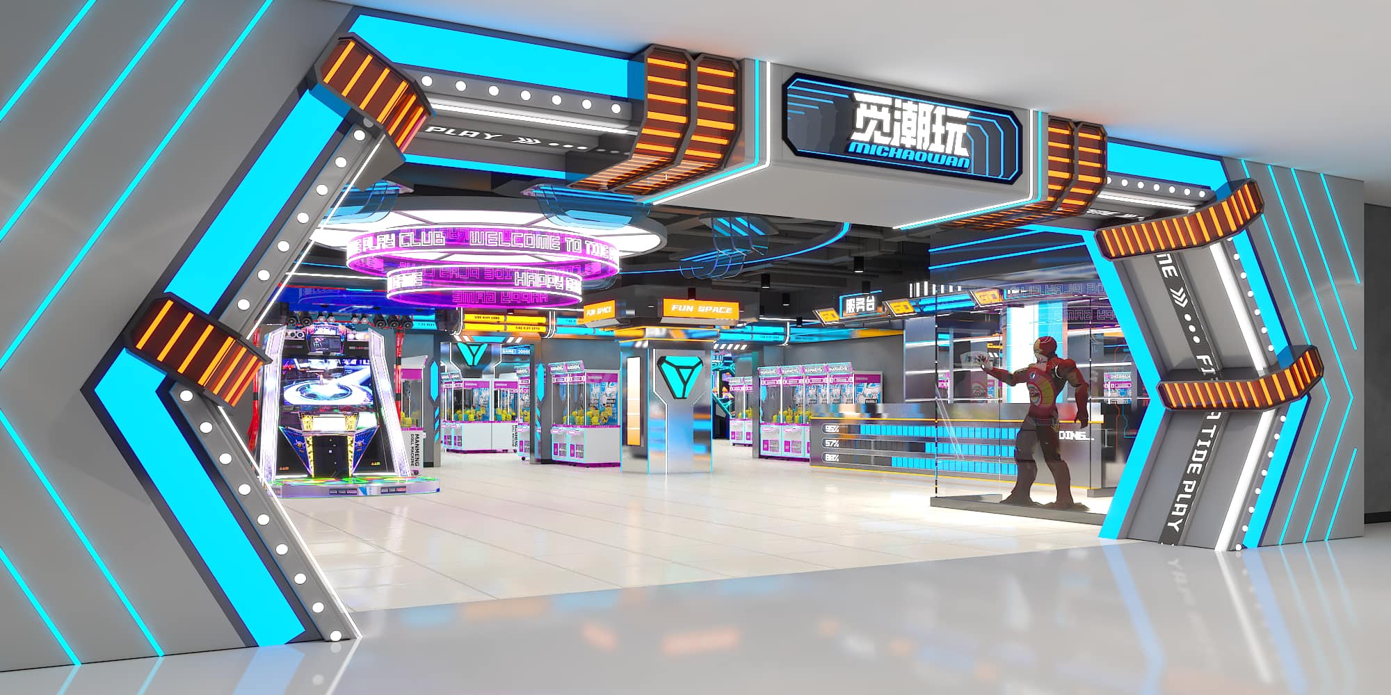 one-stop arcade solution