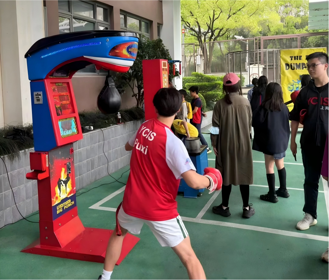 boxing machine arcade