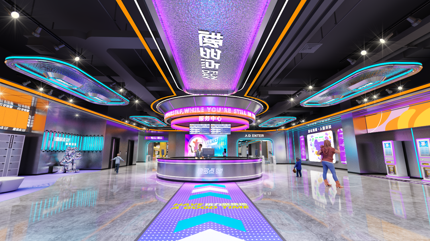 one stop arcade solution