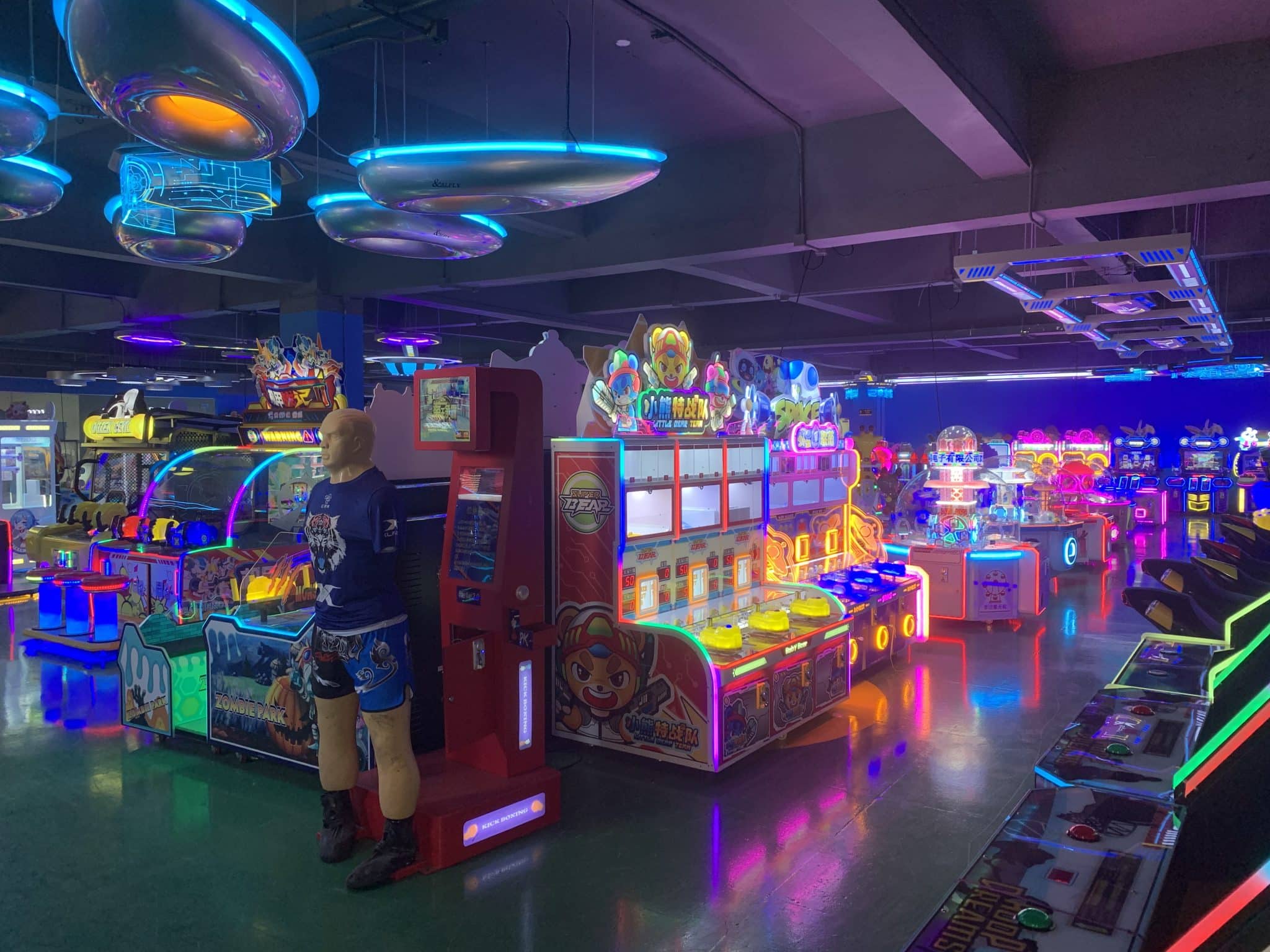 arcade redemption machines