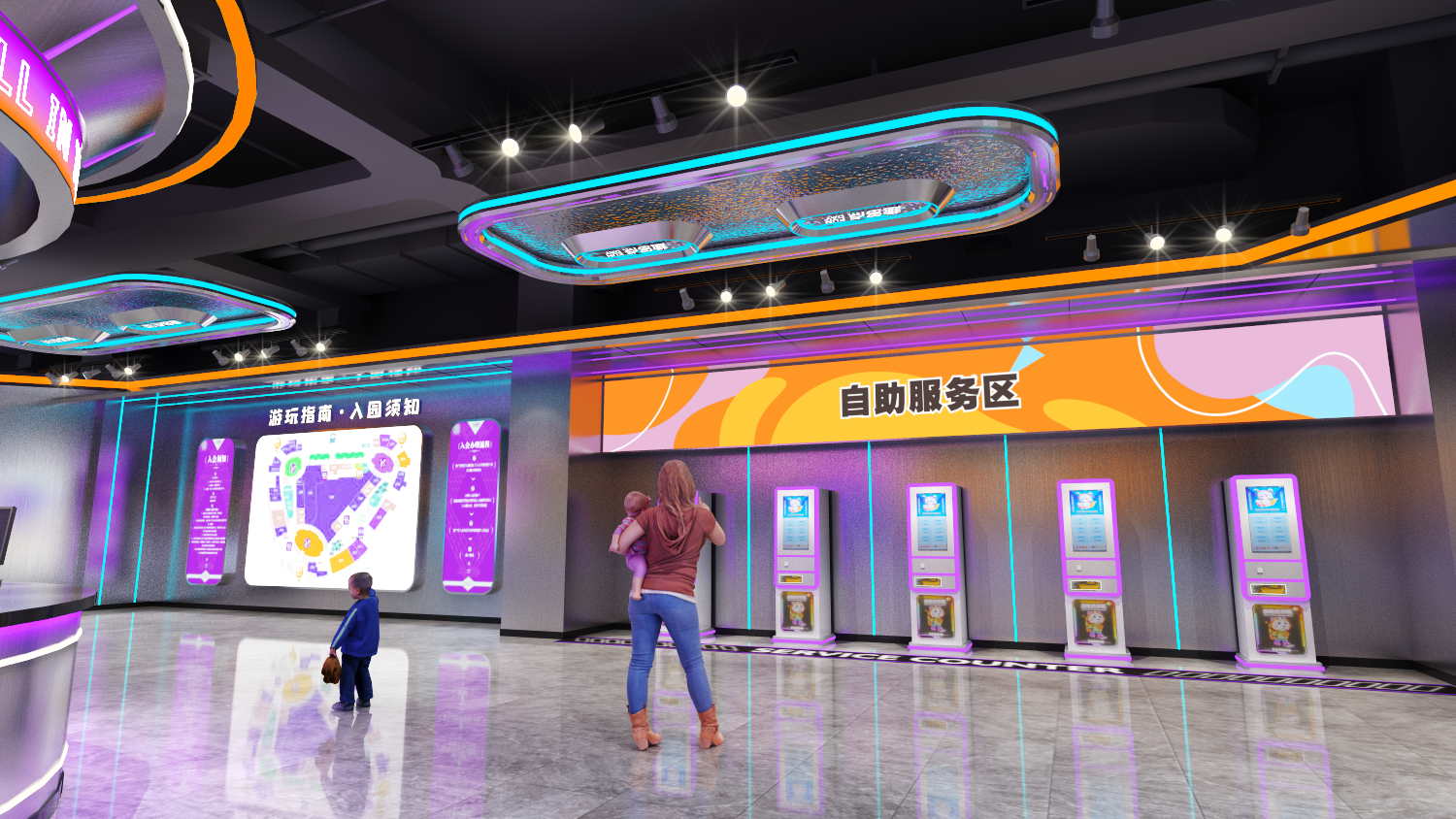 one stop arcade solution