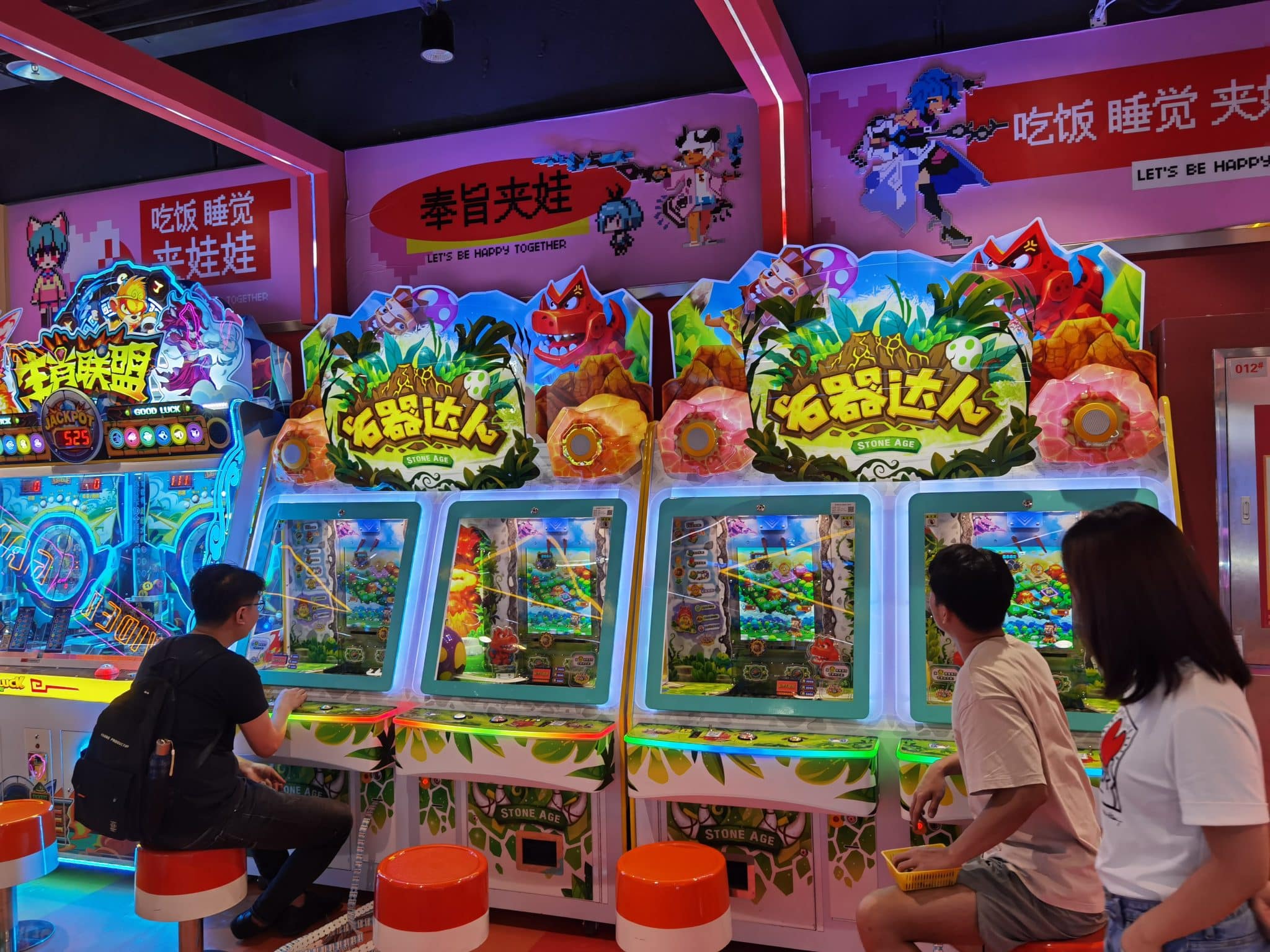 arcade redemption machines