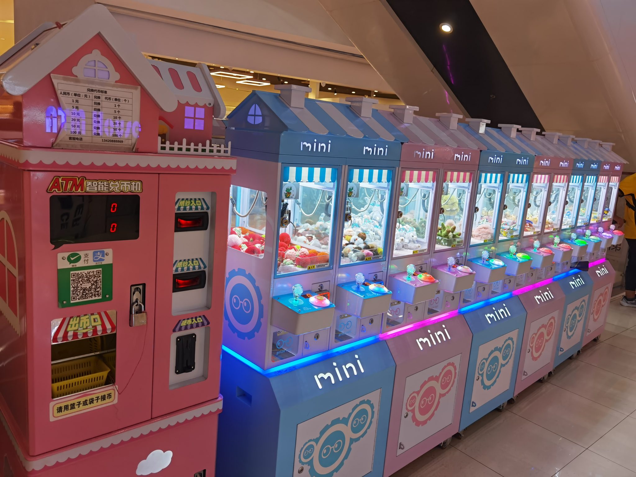 gashapon machine