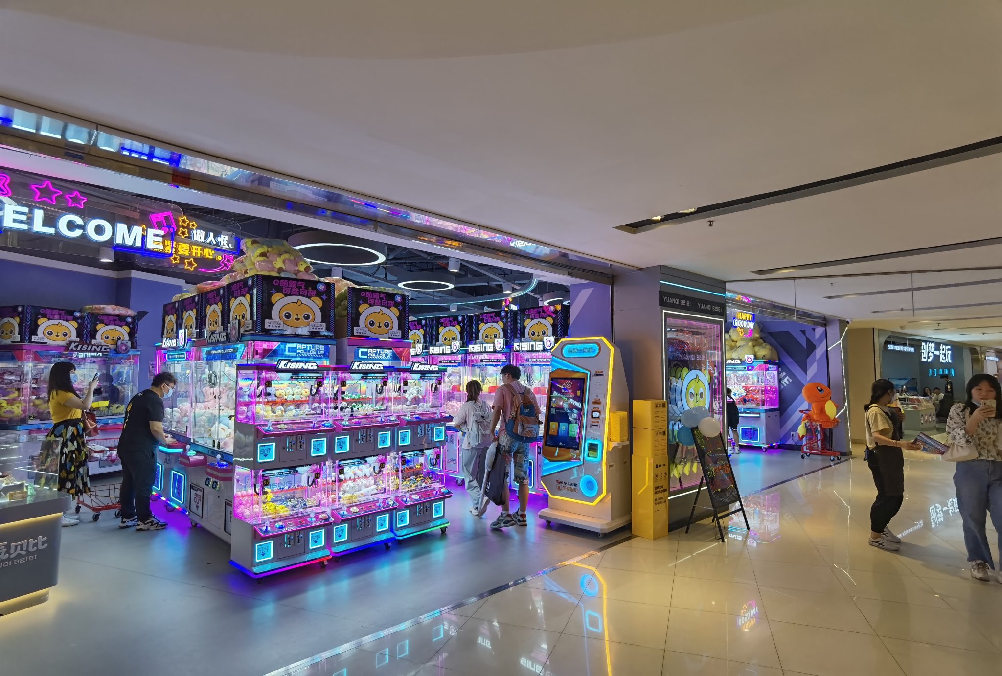 Coin changer machine