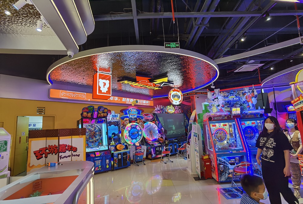 kids arcade game machine