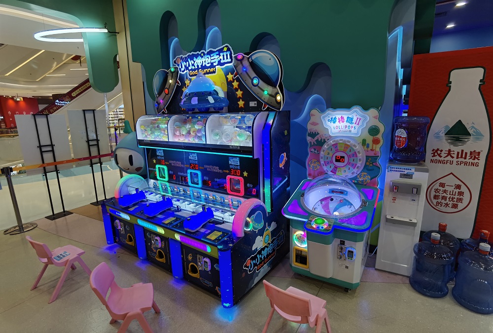 redemption game machines