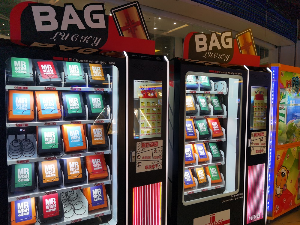 vending machine business