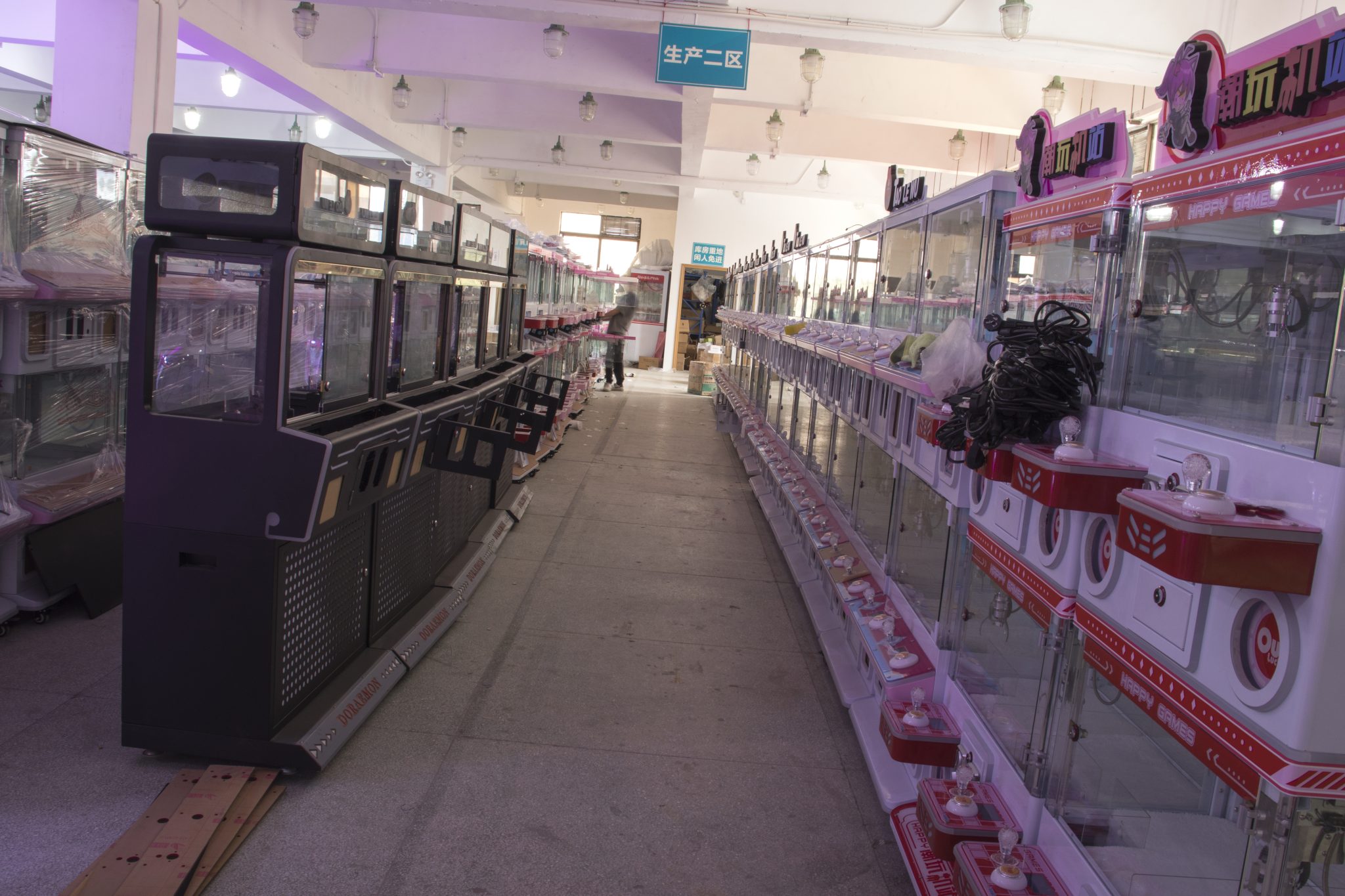 capsule toy machine supplier