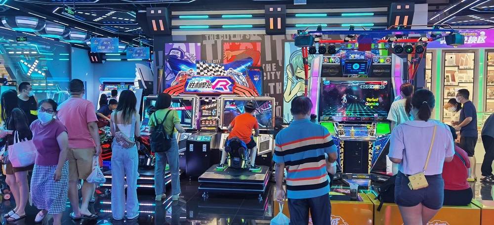 game center equipment