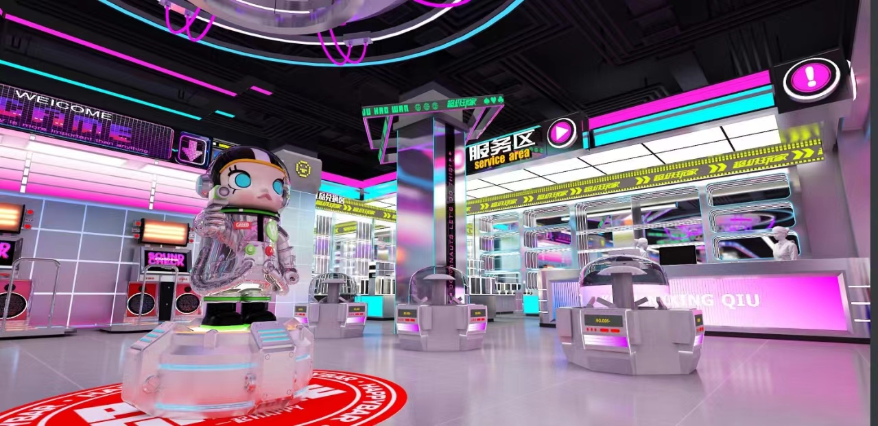 one-stop arcade solution