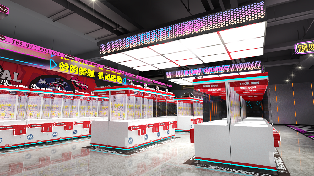 claw machine