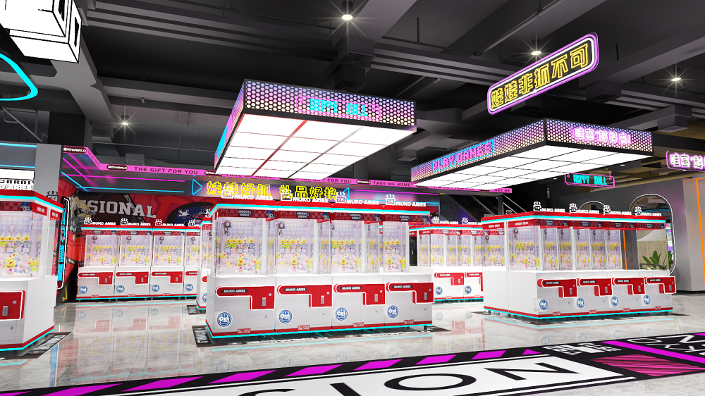 Gift game machine