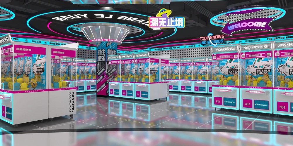 Gift game machine