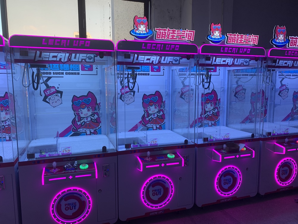 claw machine