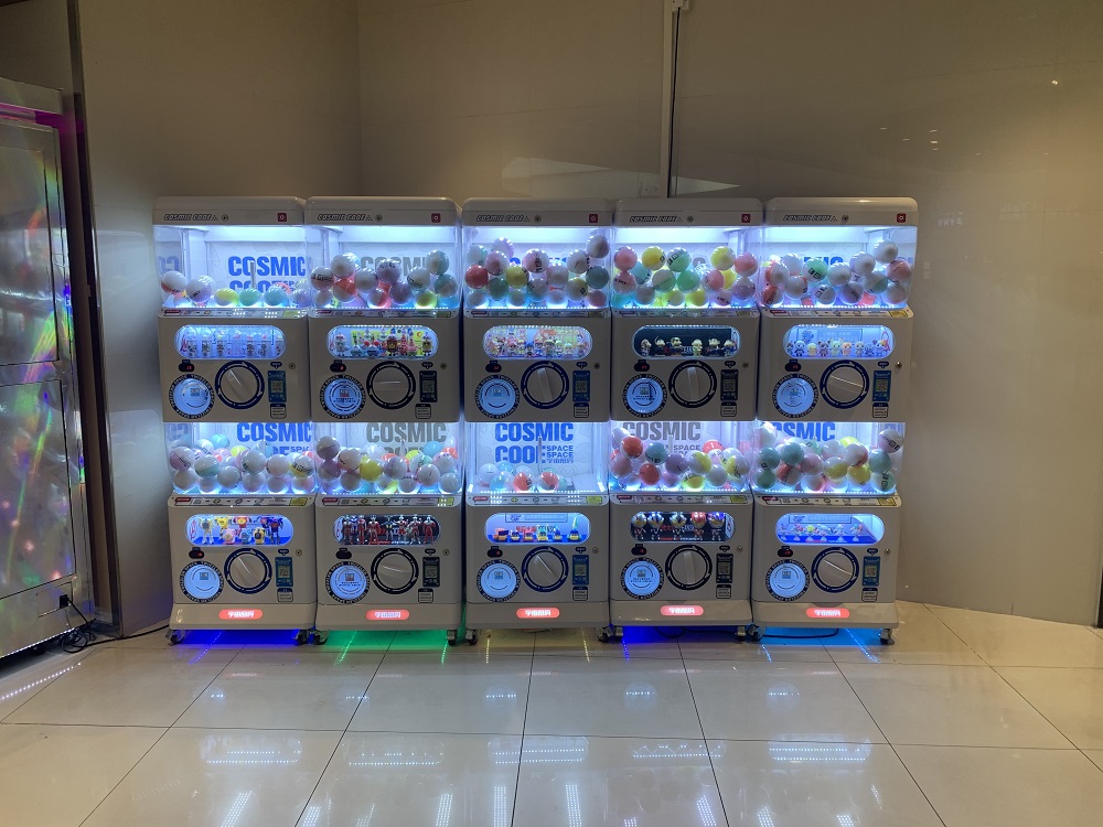 gashapon vending machine