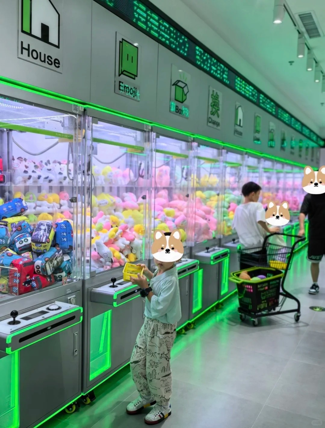 Claw Machine