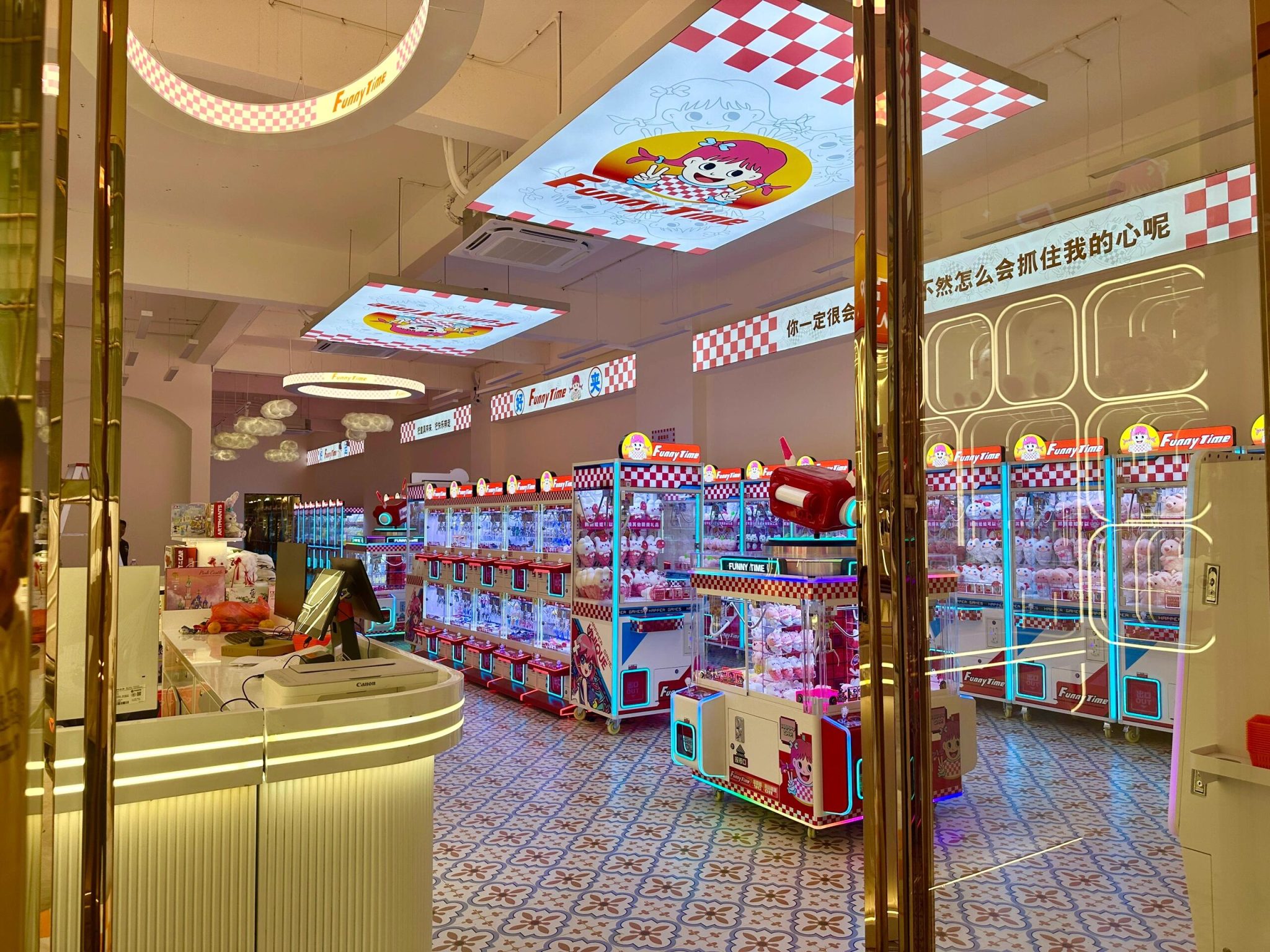 Claw Machine Shop