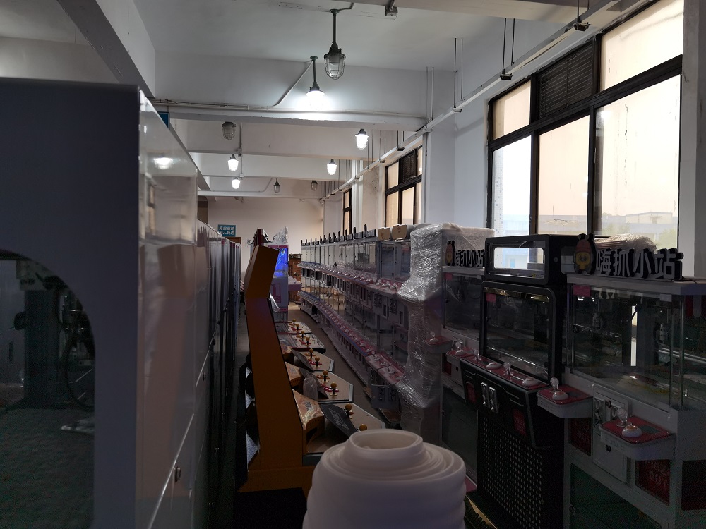 vending machine