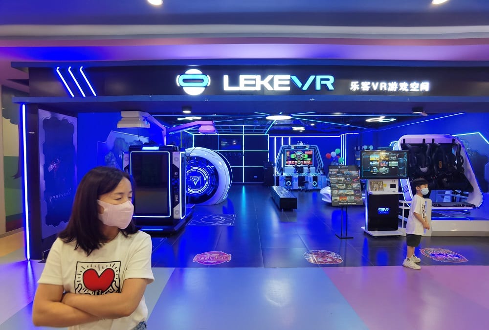 VR game zone