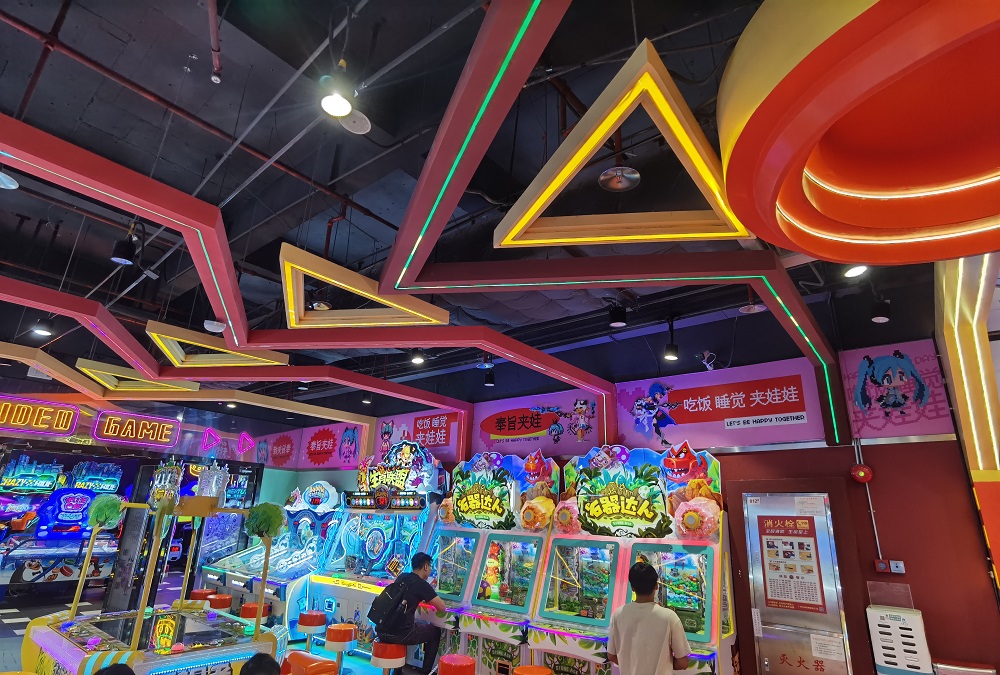 kids arcade machines