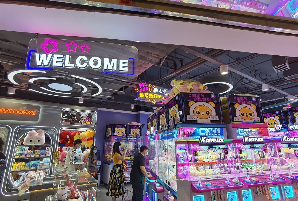 coin operated game machine
