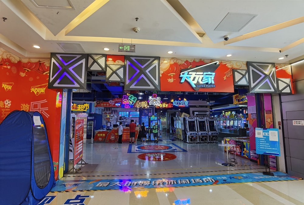 sports simulators