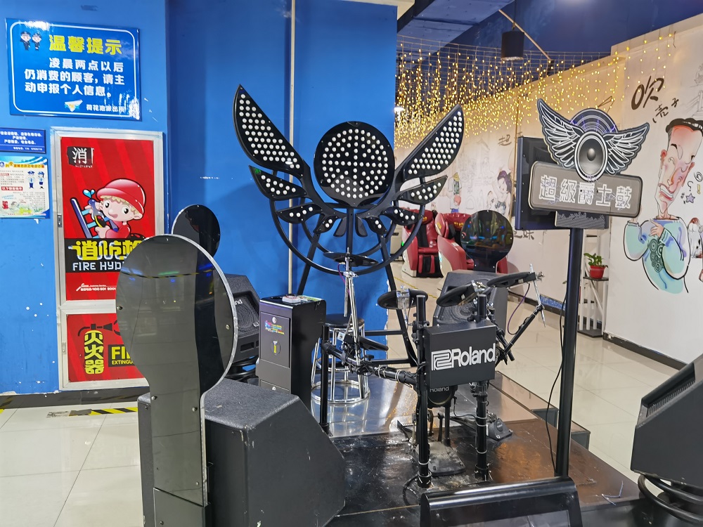VR machine