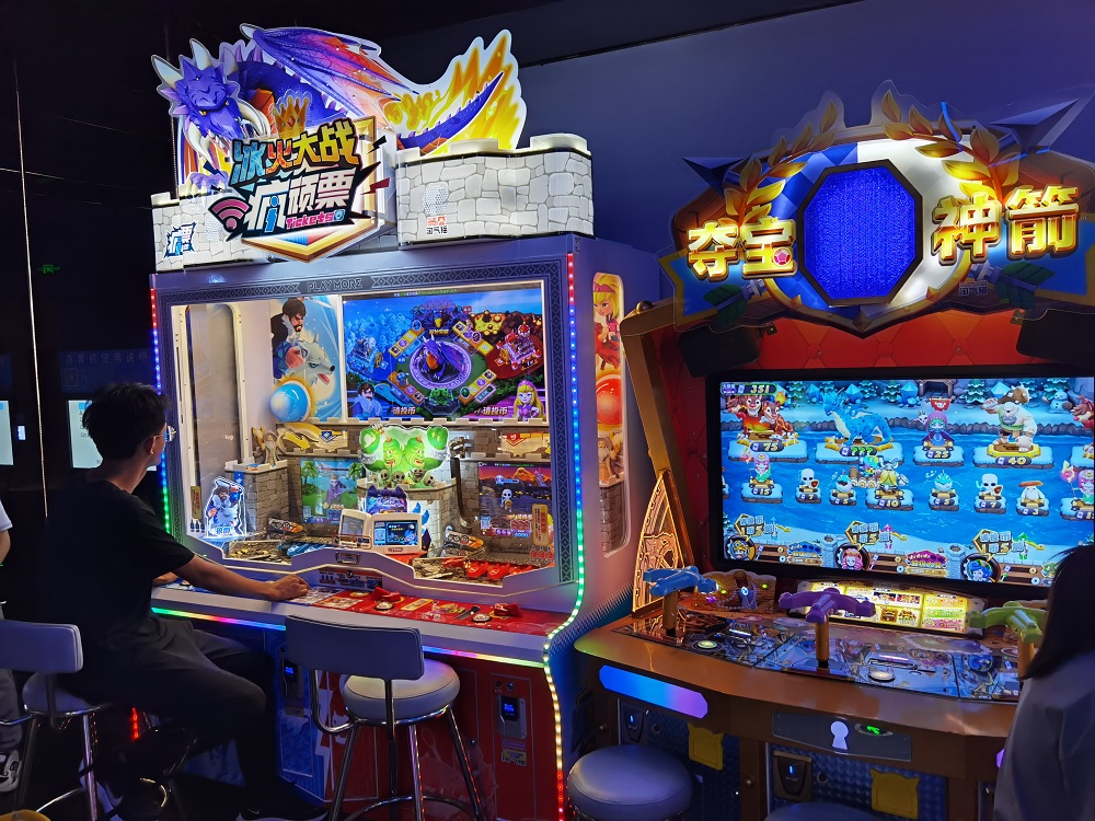 Shooting game machine