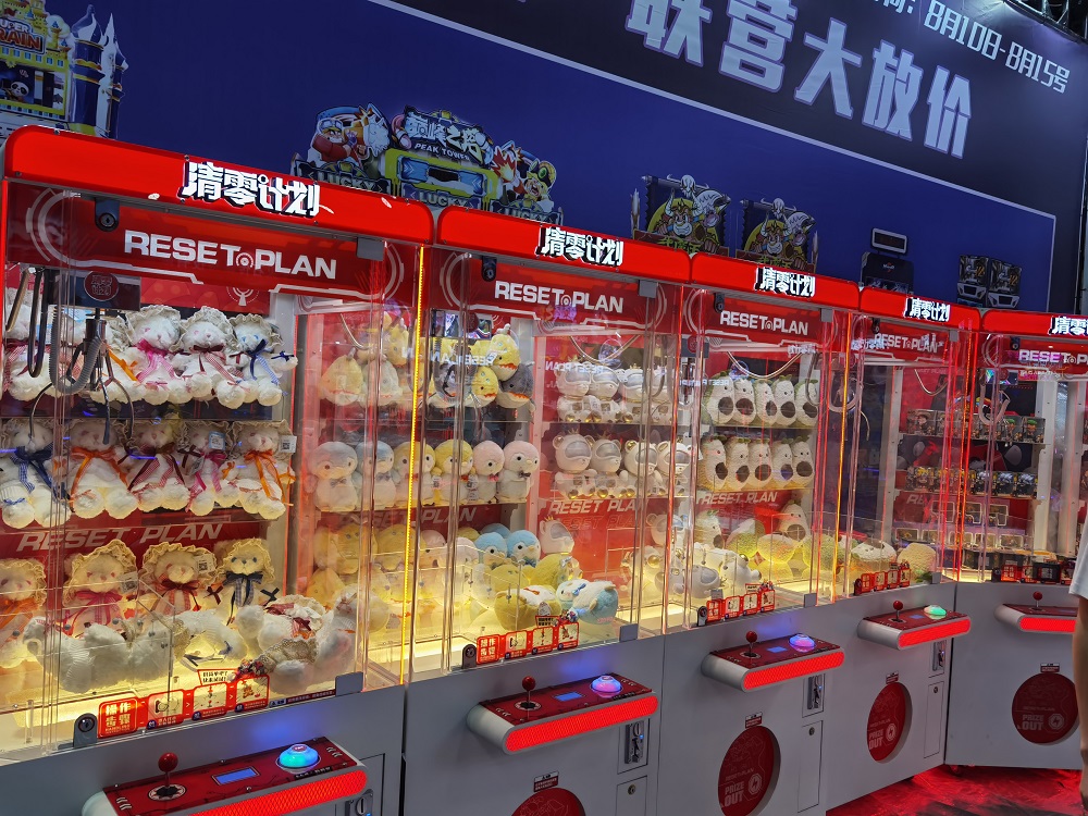 Gift game machine