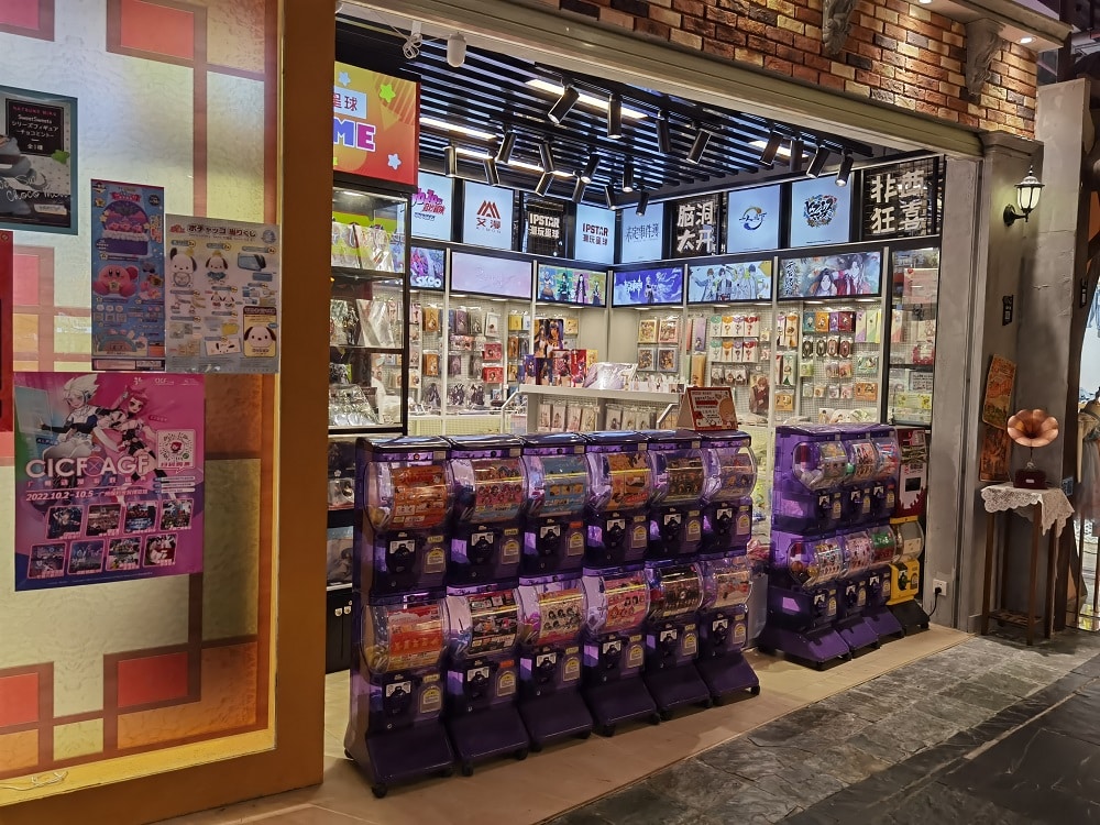 gashapon machine