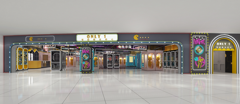 one stop arcade solution