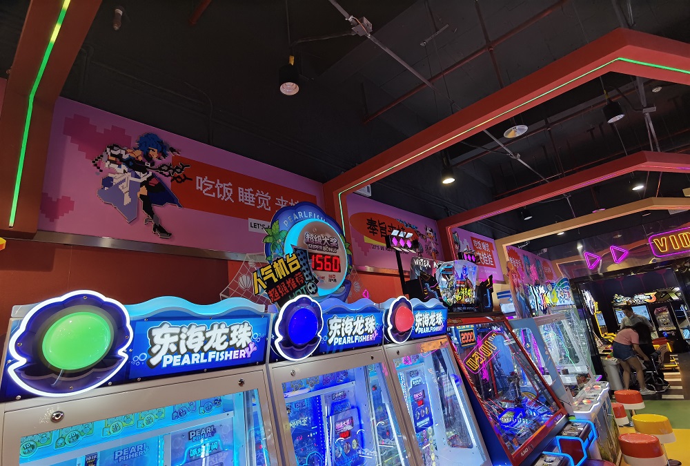 shooting game machine